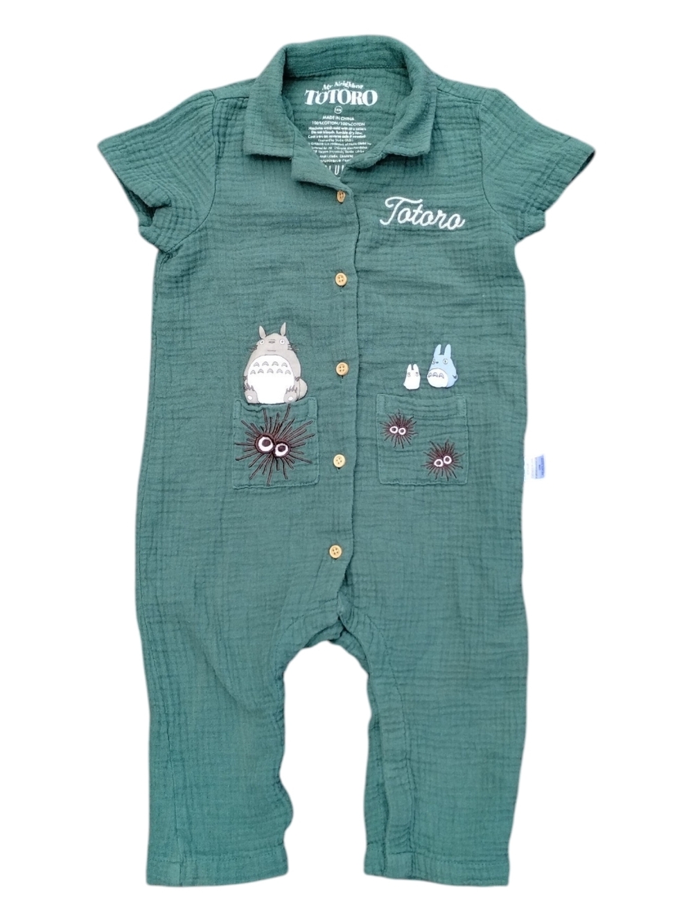 My Neighbor Totoro Green Cotton Gauze One Piece Size 18 Months Baby Embroidered